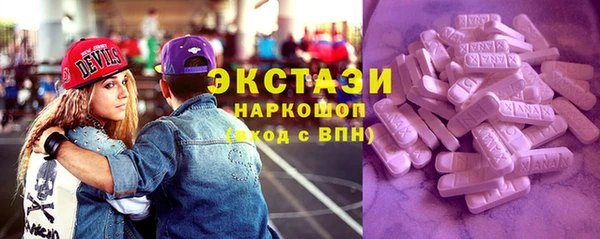 mdma Богданович